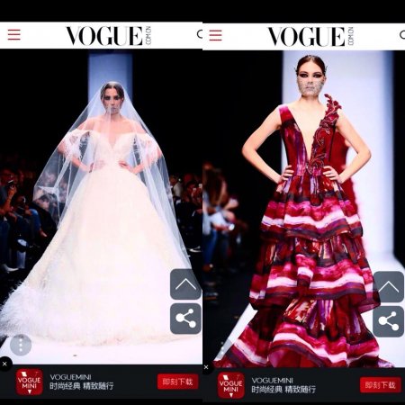 “Vogue” jurnalı azərbaycanlı modelyerdən yazıb