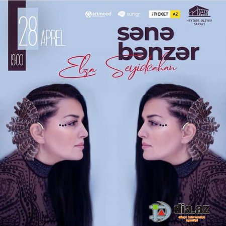 Elza Seyidcahan Heydər Əliyev Sarayında çıxış edəcək