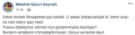 "Pulunu ödədiyimiz xidməti niyə göstərmirsiniz?"