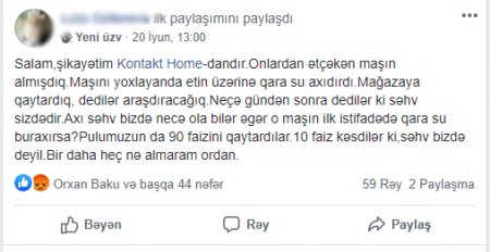 "Kontakt Home" müştərini çarəsiz qoydu 