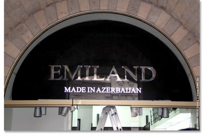 Eldar Mahmudovun “Emiland” sevgisi 