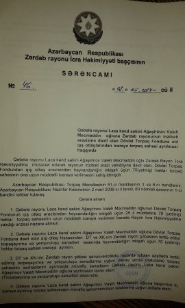 Qəbələli fermer kimdən şikayətçi düşüb...