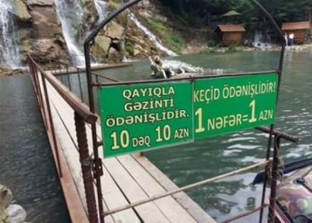 Oğuzda turizm rəzaləti