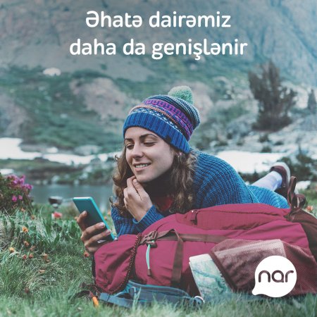 Genişləndirilmiş “Nar” LTE şəbəkəsi artıq bölgələrdə