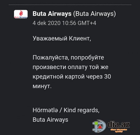 "Buta Airways" müştəriyə necə problem yaradır...