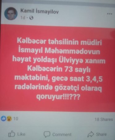 Yəqin ki gənc nazirimizə bu FAKT MARAQLIDIR...