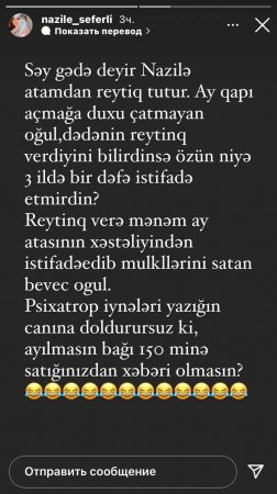 “İynə vurursuz ki, bağı 150 minə satmağınızdan xəbəri olmasın”