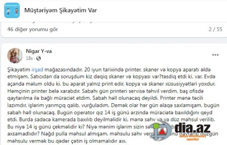 "İrşad Electronics" müştərilərin BAŞINA OYUN AÇIR