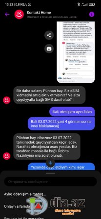 Vətəndaş deputatın şirkətini BOYKOTA ÇAĞIRDI...