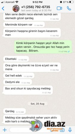 Diqqət: DAHA BİR İNTERNET DƏLƏDUZLUĞU...