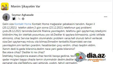 "Kontakt Home"dan NİYƏ UZAQ QAÇMAQ LAZIMDIR...