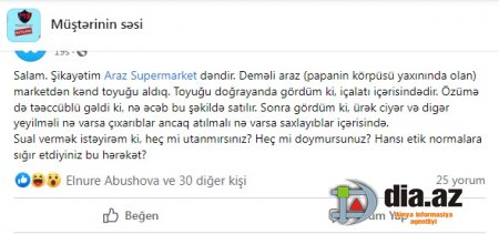 `Araz` Supermarket yenə də NARAZILIQ YARADIR