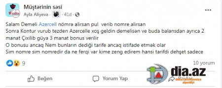 Bu da `Azercell`in XOŞGƏLDİNİ...