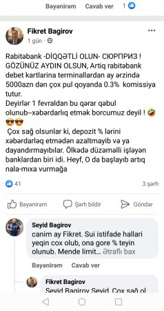 `RabitəBank`ın müştəriləri DİQQƏTLİ OLSUNLAR...