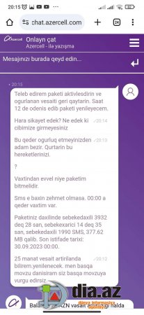 'Azercell'dən müştərisinə BALANS TƏLƏSİ 