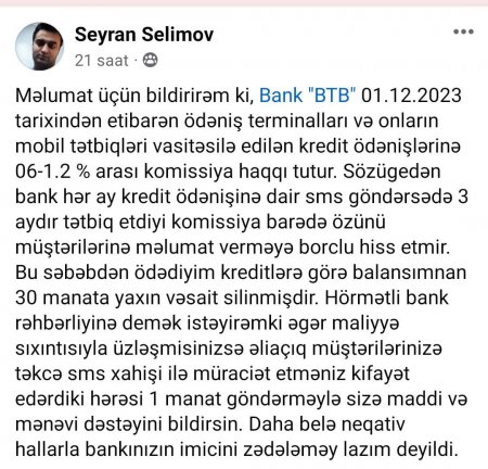 Mehdiyevin bankı da buna görə İTTİHAM OLUNUR...