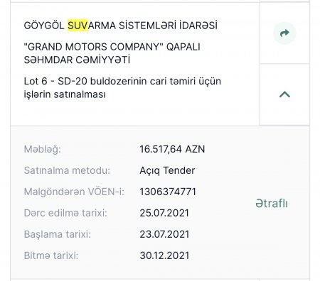 Göygöl Suvarma Sistemləri İdarəsinin 1 milyon manatlıq tenderinin adı var, özü yox…