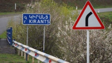 Kirants kəndi Azərbaycanın nəzarətinə keçəcək