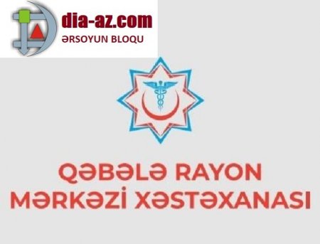 “82 yaşlı anamın bu dərmandan istifadə limitinin başa çatdığı bildirilib”