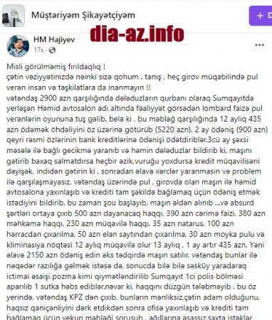 Sumqayıtda açıq-aşkar QULDURLUQ...