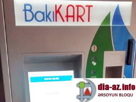 `Bakı Kart`dakı problemlərin DAHA BİR NƏDƏNİ...