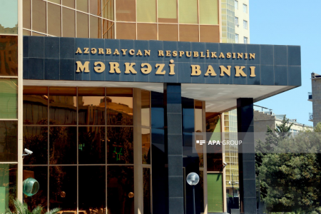 Mərkəzi Bankın İdarə Heyətinə yeni üzvlər təyin ediləcək