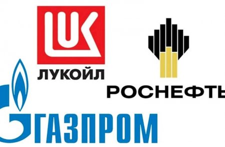 Rusiya hakimiyyəti “Rosneft”, “Qazprom Neft” və “Lukoil”in birləşməsini müzakirə edir 